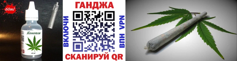 Купить где  Южа  Canna-Cookies марихуана 