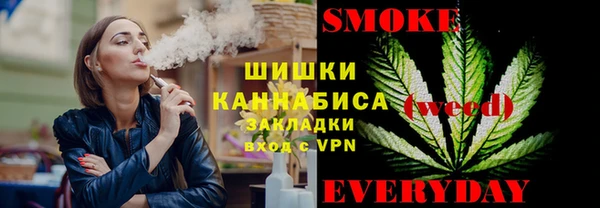 кристаллы Медвежьегорск