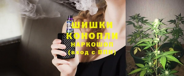 кристаллы Медвежьегорск