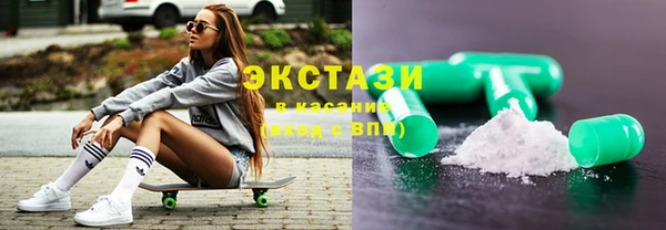 соль курить ск Медногорск