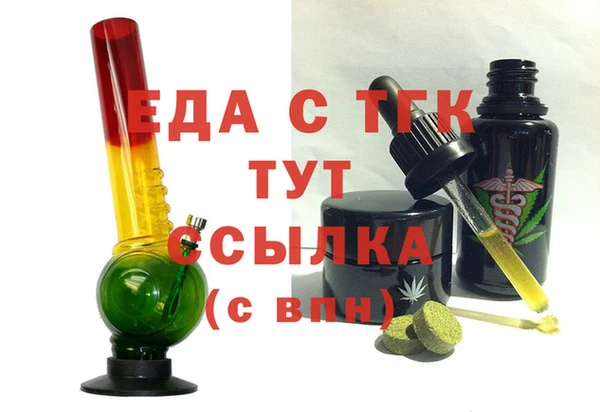 мдпв Мегион