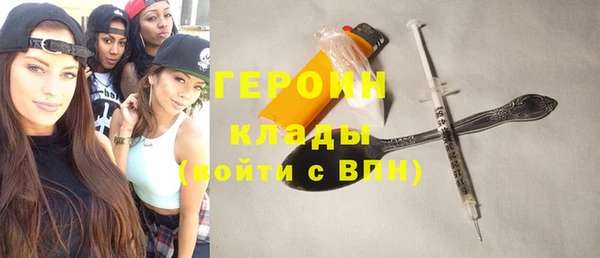 кристаллы Медвежьегорск