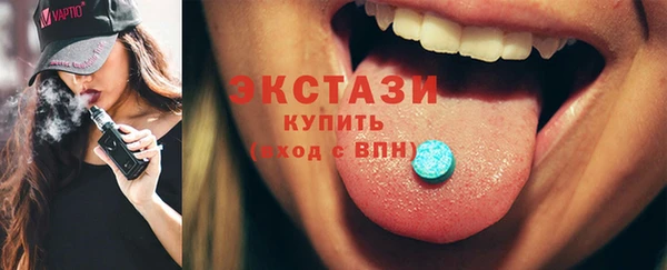 мдпв Мегион