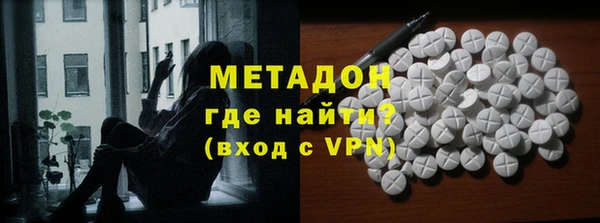 мдпв Мегион