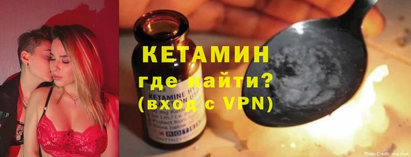 мдпв Мегион