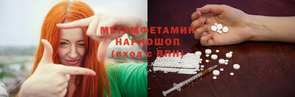 мдпв Мегион