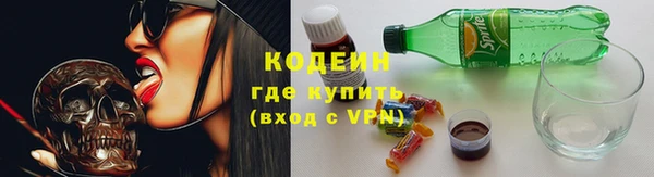 мдпв Мегион