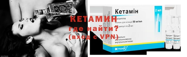 мдпв Мегион