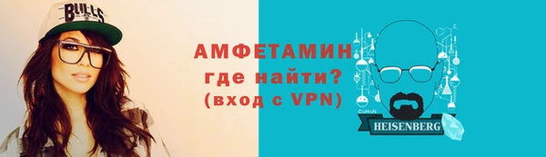 мдпв Мегион
