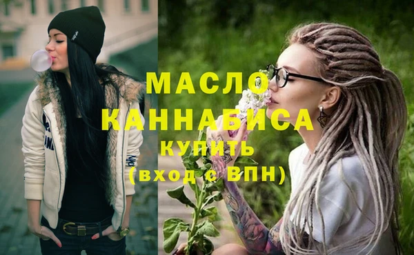 мдпв Мегион