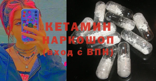 мдпв Мегион