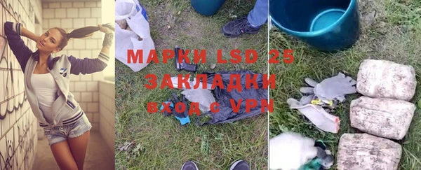 мдпв Мегион