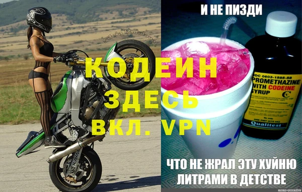 мдпв Мегион