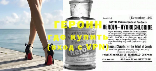 мдпв Мегион