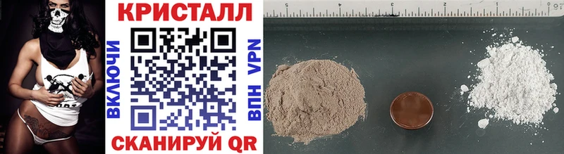 Первитин винт  Купить где  Южа 