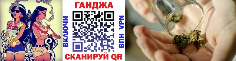 Купить закладки  Южа  Конопля индика 